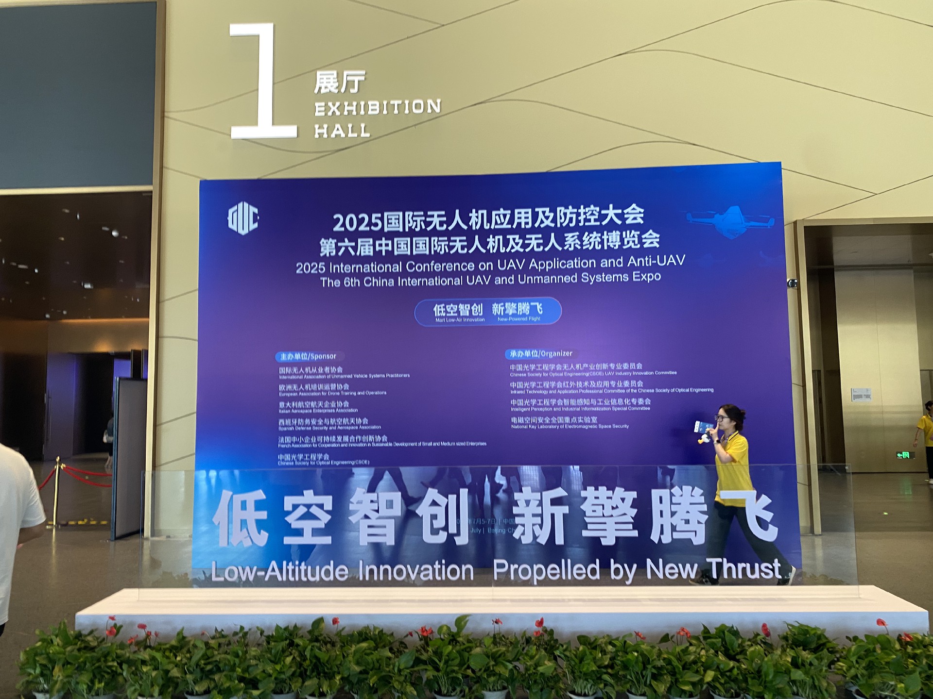 微信图片_20251111003340_121_461.jpg